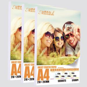 Wholesale Cast Coated Glossy Printer Paper from china suppliers