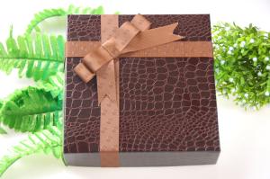 Wholesale Brown Polyester Gift Packing Ribbon For Box Raised Logo 25cm Width Durable from china suppliers