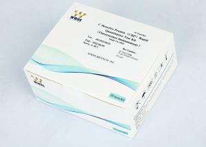 Wholesale CRP C-Reactive Protein Assay Rapid Quantitative Immunofluorescence Chromatography from china suppliers