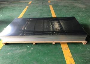 Wholesale Home Appliance Panel Used Mirror Polished Aluminum Sheet With Colorful Painting from china suppliers