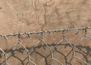 Wholesale Double Twist Woven Iron Wire Hexagonal Reusable Gabion Box For Plants Protection from china suppliers