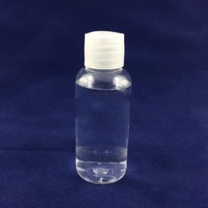 Wholesale Screen Printing Screw Cap 120ml Hand Sanitizer Big Bottle from china suppliers