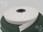 Halogen Free Flame Retardant Insulation Tape Alkali Resistance Cable Material