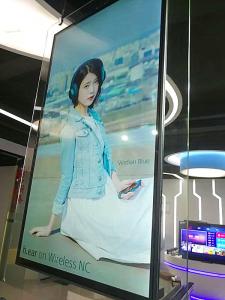 China Multifunction LCD Digital Signage 500 nits Brightness For Stadiums / Museums on sale