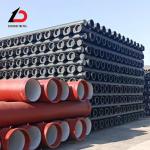 Competitive Price ISO2531 DN De 80mm 100mm 150mm 200mm Ductile Iron Pipe with