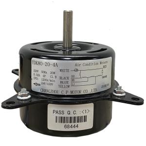 Wholesale YDK80 20W 1200PRM Air Purifier Motor / UV Air Sterilizer Motor With 4 Poles from china suppliers