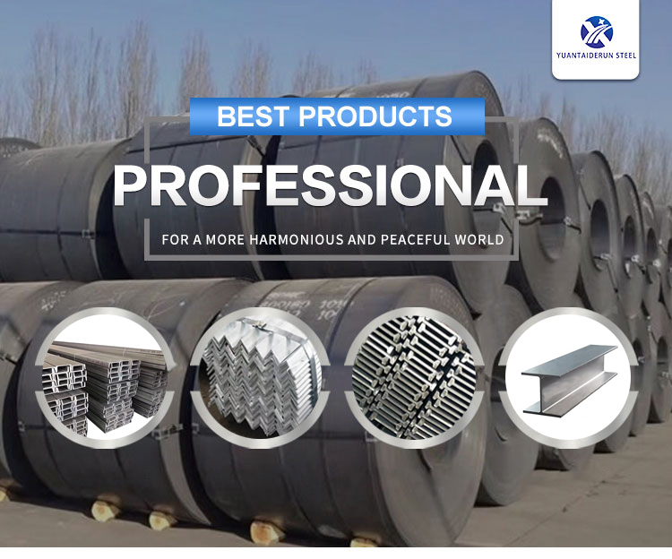 Building 8mm Structural Steel Profiles Q235 H Shape Steel Beam