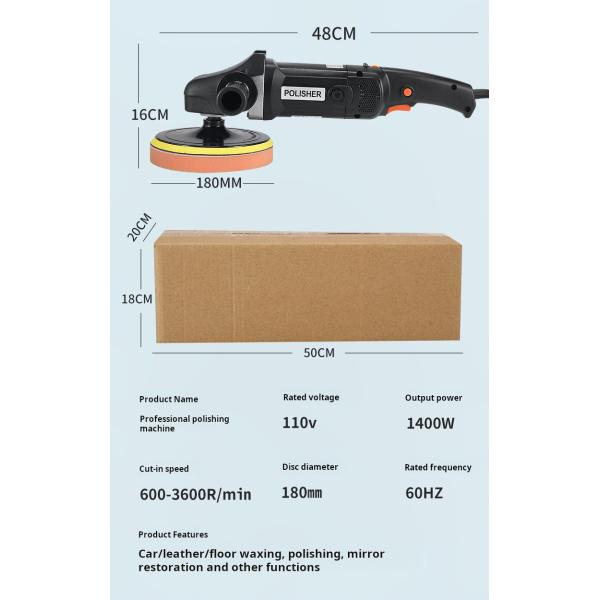 8 Speed Control 1400W Electric Auto Buffer Small Hand Held Electric Buffer