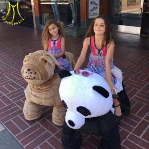 Wholesale Hansel entertainment center battery operated plush motorized animals for party rentals from china suppliers