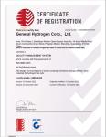 Hydrogen Generator EPC Contract