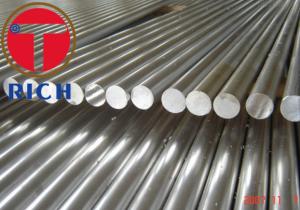 Wholesale Stress Relieved Structural Steel Pipe Cold Drawn Carbon Steel  Astm A311 from china suppliers