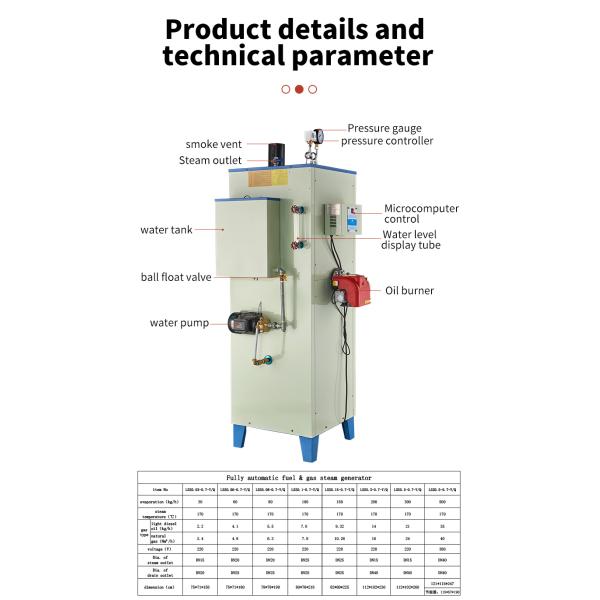 Small Oil Fired Steam Generator Boiler 0.7Mpa High Pressure GB