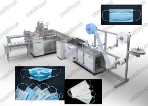 Wholesale Double Out 10KW Disposable Non Woven Mask Making Machine from china suppliers