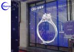 1R1G1B Outdoor Transparent LED Screen