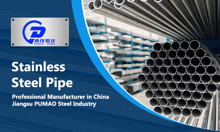 304 310 316 Stainless Steel Tube Bright Polished Inox Metal Round Pipe 300 Series