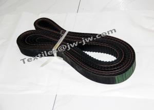 Wholesale Timing Belt For Air Jet Loom Tsudakoma Loom Spare Parts 1325H200 Weaving Loom Spare Parts from china suppliers