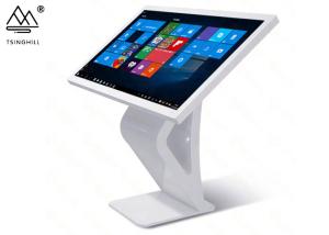 Wholesale 500cd/M2 Bill Payment Kiosk 32 Inch Standing Touch Screen Kiosk from china suppliers