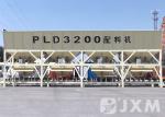 Three Bins Cement Batcher / Universal Batching Plant Equipment