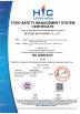 Beyond Biopharma Co.,Ltd. Certifications