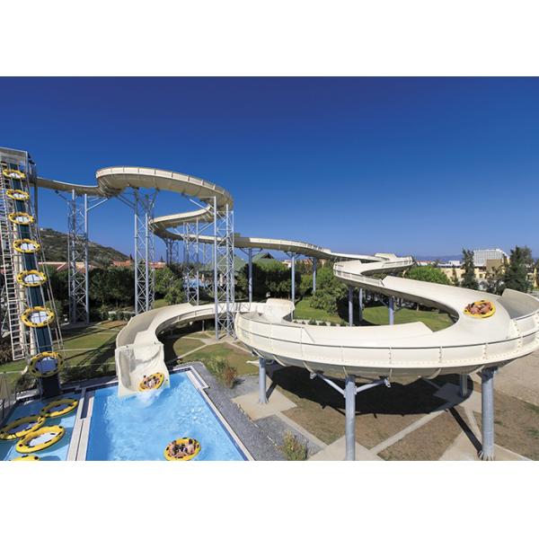 400 Riders / H Capacity Boomerang Water Slide 3.2 - 58 M Slide Diameter