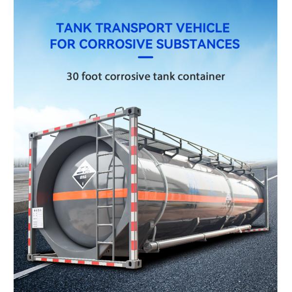 30ft Carbon Steel ISO Tank Container Fuel Gasoline Oil Tank Heavy Storage Tank Container