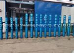 75m 120m Head Electric Deep Well Submersible Pump