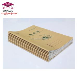 Wholesale Green Exercise Book Machine Your Best Investment for Long-Term Success from china suppliers