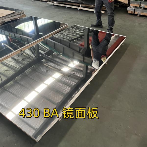 ASTM AISI430 Stainless Steel Sheet 1.5mm DIN1.4016 BA Surface Mirror Sheet 1220*2440mm