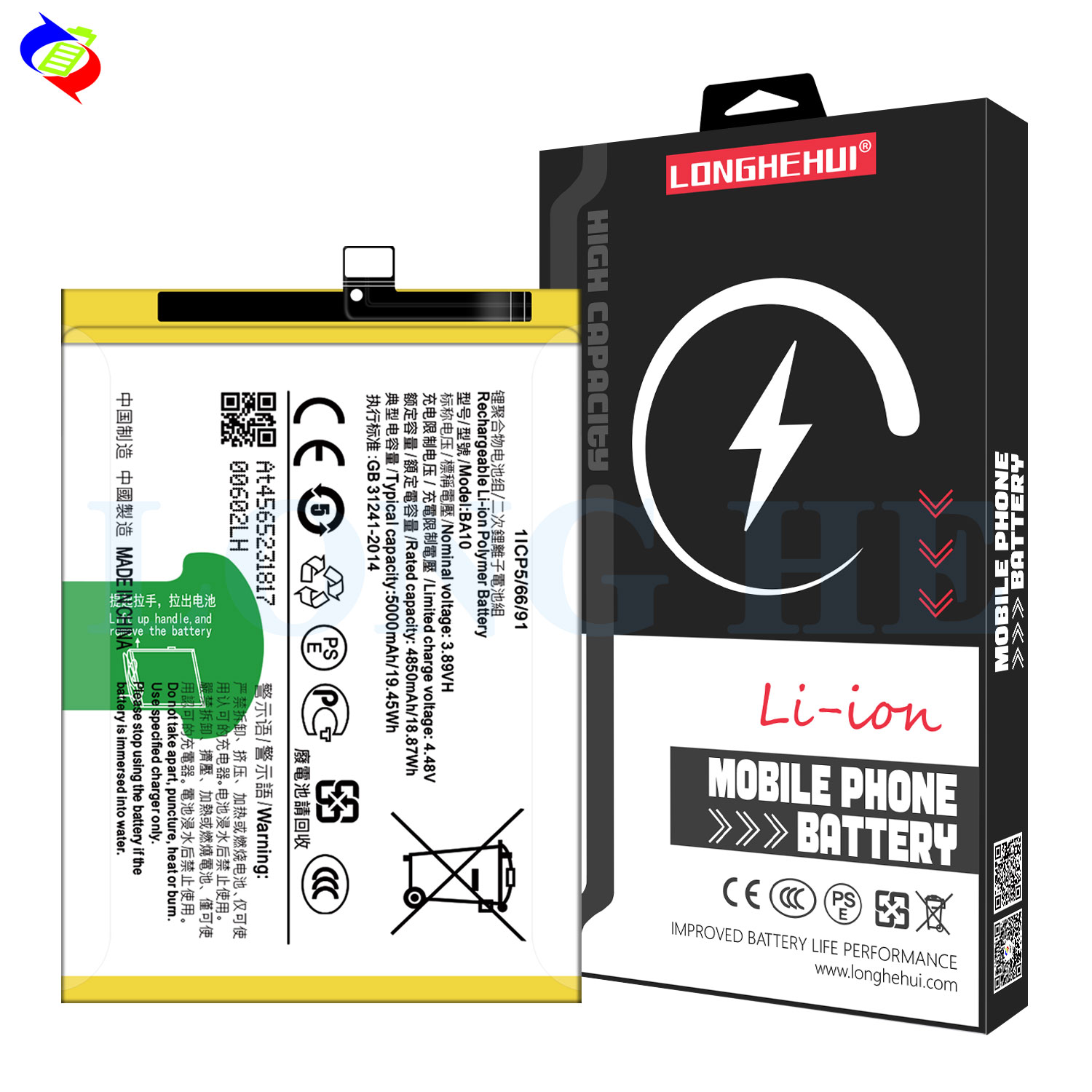 Original Replacement BA10 Li-ion Battery for VIVO Y28 Mobile Phone 100% Compatible