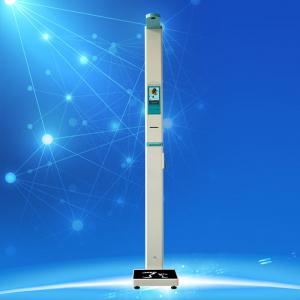 China Calculation Of Bmi 210cm Height And Weight Measurement Medical Scales Metal Cabinet on sale