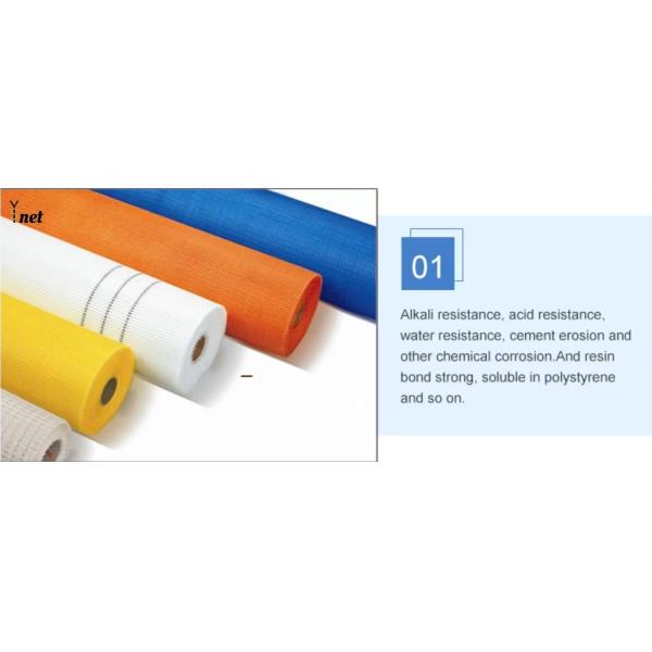 Customized Reinforcing Fiberglass Mesh Yellow / Orange Mesh For Repairing Plaster Walls