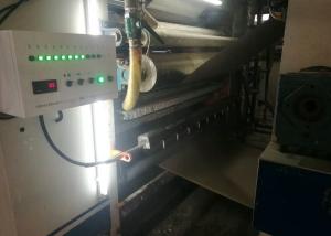 Wholesale 2200mm Corrugated Machine Parts Water Spray Humidifier from china suppliers