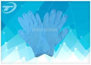 Wholesale Blue Color Medical Disposable Gloves Nitrile Exam Gloves Powder Free from china suppliers