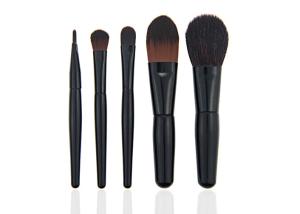 Wholesale Puleather Bag Including Travel Makeup Brush Set With Black Handle from china suppliers