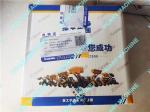 XCMG wheel loader parts, 860138982 XGYG01-188/189 skip cylinder repair kit, seal