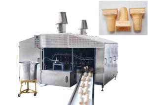 Wholesale Pressed Wafer Basket Production Line Waffle Bowl Machine from china suppliers