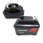 OEM 10.8v 14.4v 18v 3ah 5ah 6ah 9ah 12ah Lithium Ion Power Tool Battery For