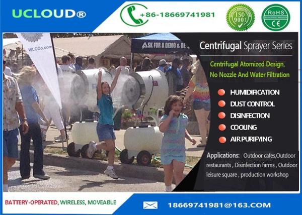 Industrial Misting Fans Water Spray Misting Fan For Dust Suppression In Coal