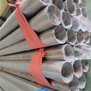 Wholesale 31.75MM 1 1/4 Inch Seamless SS Pipe Din 2448 2391 ASTM A240 304 No.4 Finish from china suppliers