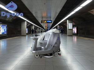 Wholesale Large Ride On Floor Scrubbers For Transportation Hubs from china suppliers