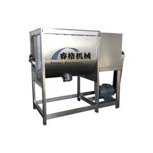Wholesale 2.2KW Powder Mixer Machine for Spices Mixing from china suppliers