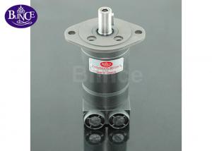 Wholesale 151G0013 Mini OMM Hydraulic Motor hi Speed Precision Orbital motor 50.3cc/rev from china suppliers