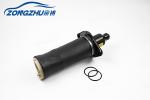 Audi Allroad Quattro Audi A6C5 New Rear Left Suspension Air Spring Bag.