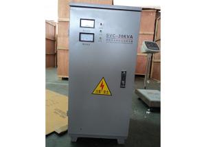 Wholesale Indoor 20 KVA SVC Single Phase Servo Controlled Voltage Stabilizer 110V / 220V from china suppliers