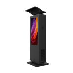 Urhealth vandal proof floor-standing 43 inch outdoor lcd advertising with top