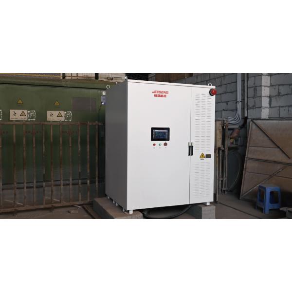 200KW 372KWh Liquid cooled Energy Storage Cabinet For Industrial and Commercial Energy Storage System