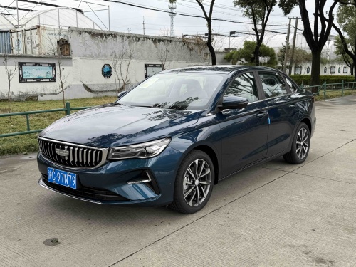 Geely Emgrand 2026 4th Generation 4 Millionth
