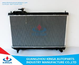 Wholesale Efficient Cooling Aluminum Auto Radiator For RAV4'98-99 SXA15G MT OEM 16400-7A470/7A490 from china suppliers