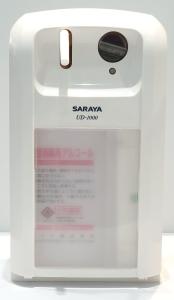 Wholesale SARAYA 1000ML Plastic No Touch Dispenser With Tray from china suppliers