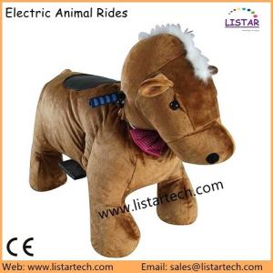 Wholesale Children Amusement/Entertainment Rides in Mall, Electronic Moving Animal for Mall Business from china suppliers